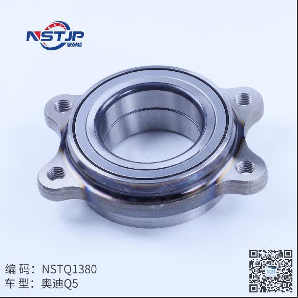 4H0498625A WHEEL HUB BEARING For AUDI A4