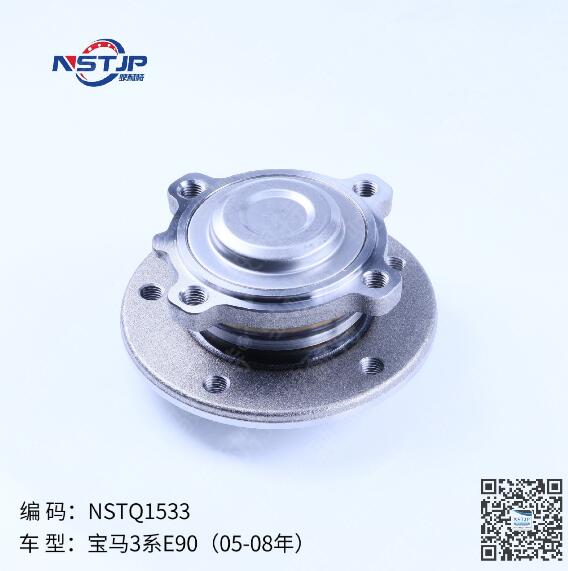 31216765157 Wheel Hub Bearing for BMW 328i