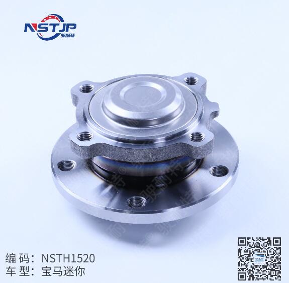 33409806302 WHEEL HUB BEARING