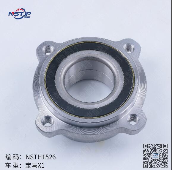 33406789970 Wheel hub for X1