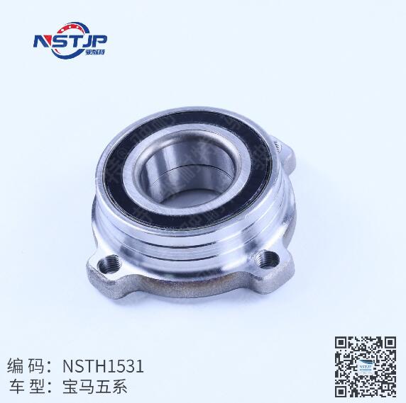 33411095238 Wheel Hub Bearing For BMW X5