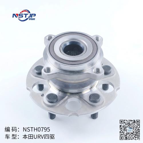 42200-SJL-951 42200-STK-951 42200-TP7-A01 42200-TP7-A02