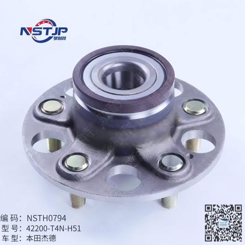 42200-TDK-J51、P-HUB507-1、 42200-SC3-A01