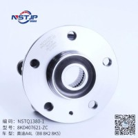 4H0498625A WHEEL HUB BEARING For AUDI A4