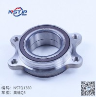 4H0498625A WHEEL HUB BEARING For AUDI A4