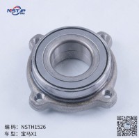 33406789970 Wheel hub for X1