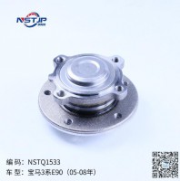 31216765157 Wheel Hub Bearing for BMW 328i