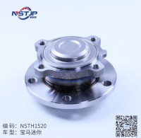 33409806302 WHEEL HUB BEARING