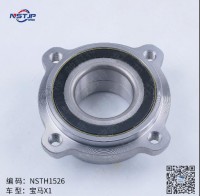 33406789970 Wheel hub for X1