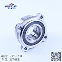 33411095238 Wheel Hub Bearing For BMW X5