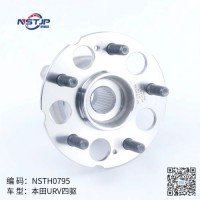 42200-SJL-951 42200-STK-951 42200-TP7-A01 42200-TP7-A02