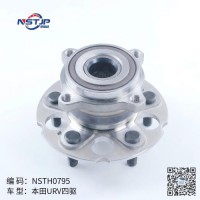 42200-SJL-951 42200-STK-951 42200-TP7-A01 42200-TP7-A02